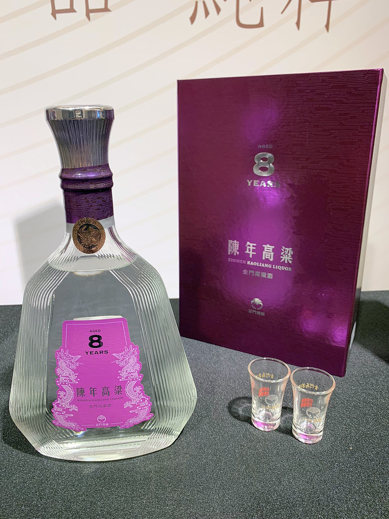 金門高粱酒KURISM LOUNGE品‧純粹品酒會,達人帶領品飲高粱,餐酒結合耳目一新! @尼豪的美食旅行手札