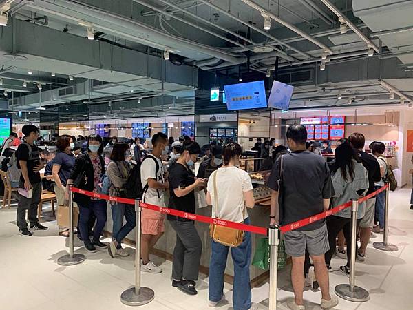 9/26台北SOGO B1全新開幕,從新竹紅上來的青畑九號豆製所,內餡超飽滿口味變化多日式紅豆燒,必喝日式熟成8度濃豆乳! @尼豪的美食旅行手札 9/26台北SOGO B1全新開幕,從新竹紅上來的青畑九號豆製所,內餡超飽滿口味變化多日式紅豆燒,必喝日式熟成8度濃豆乳! @尼豪的美食旅行手札