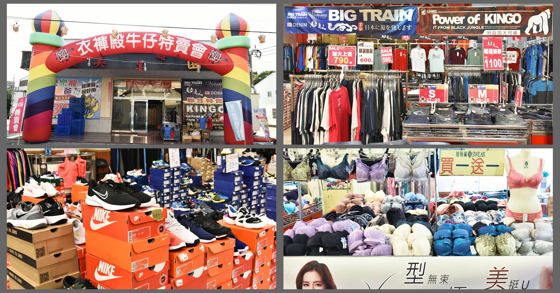 1 @尼豪的美食旅行手札 1 @尼豪的美食旅行手札