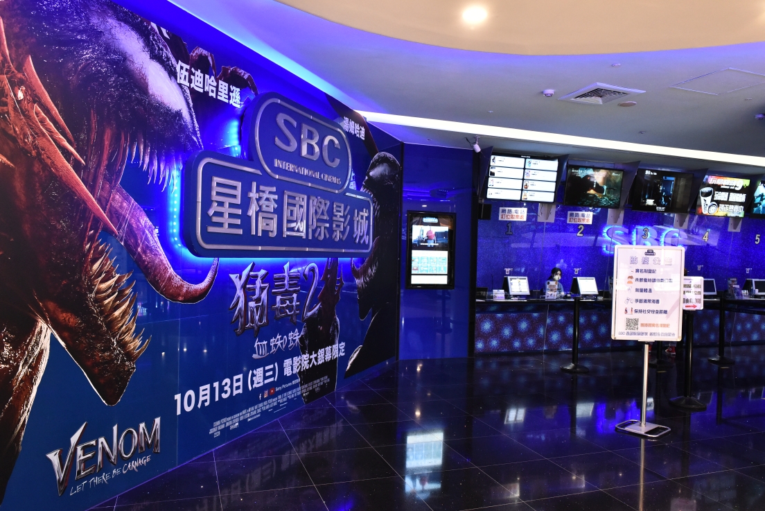 [桃園中壢] 2021室內最美英倫耶誕市集，就在中壢大江購物中心!超多餐廳的美食綠洲，全年免費停車！ @尼豪的美食旅行手札