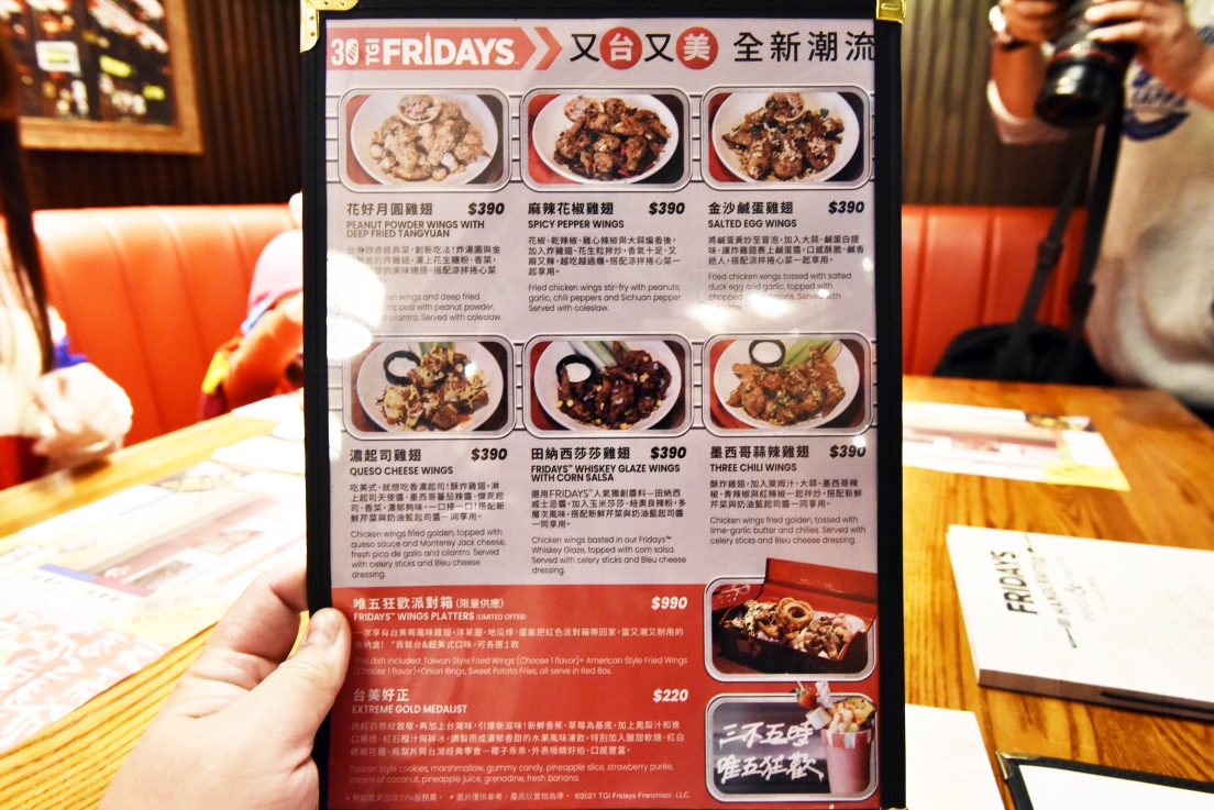 [桃園中壢] 2021室內最美英倫耶誕市集，就在中壢大江購物中心!超多餐廳的美食綠洲，全年免費停車！ @尼豪的美食旅行手札