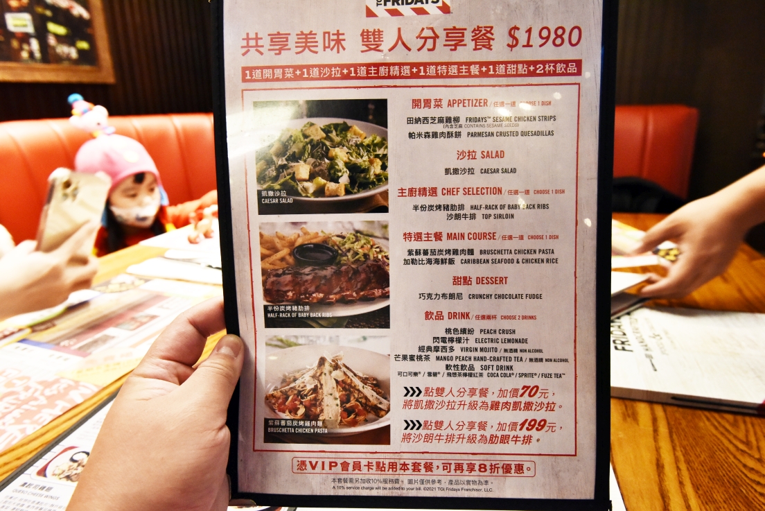 [桃園中壢] 2021室內最美英倫耶誕市集，就在中壢大江購物中心!超多餐廳的美食綠洲，全年免費停車！ @尼豪的美食旅行手札