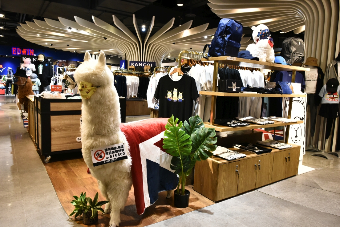 [桃園中壢] 2021室內最美英倫耶誕市集，就在中壢大江購物中心!超多餐廳的美食綠洲，全年免費停車！ @尼豪的美食旅行手札