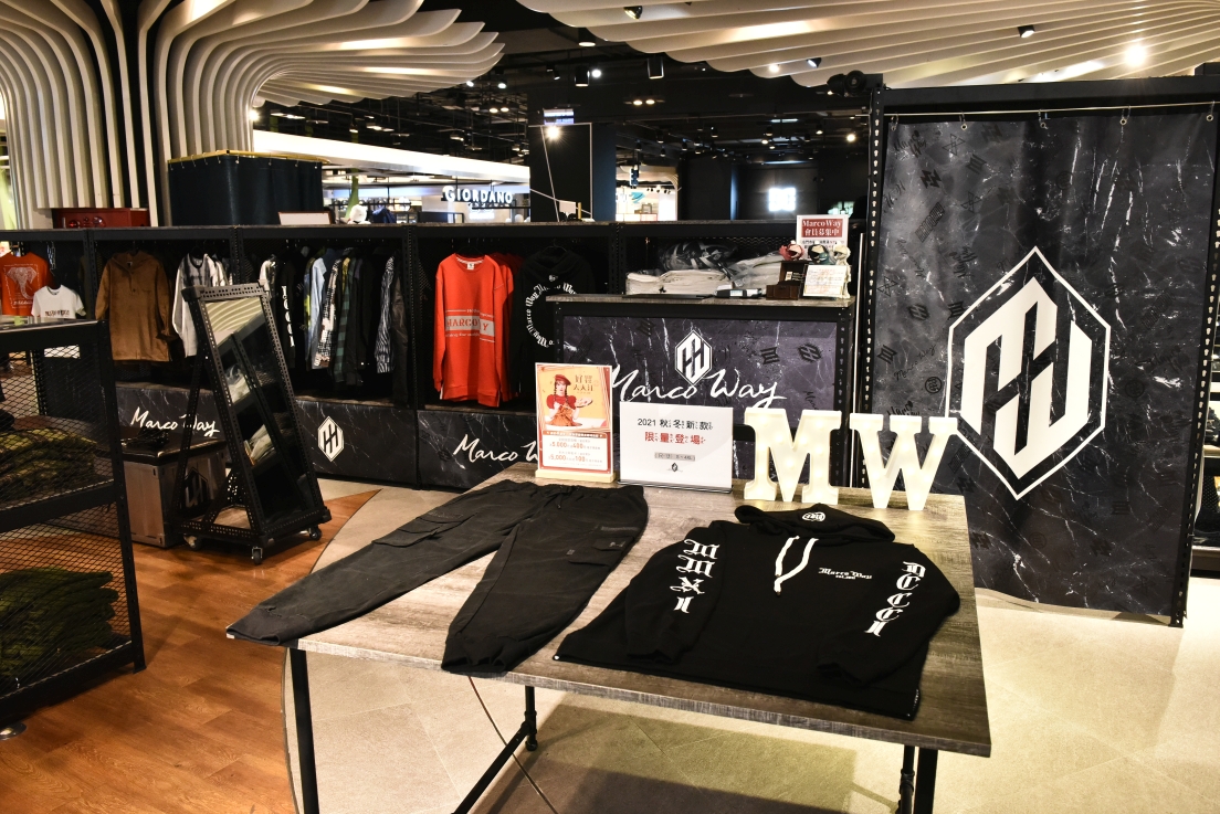 [桃園中壢] 2021室內最美英倫耶誕市集，就在中壢大江購物中心!超多餐廳的美食綠洲，全年免費停車！ @尼豪的美食旅行手札