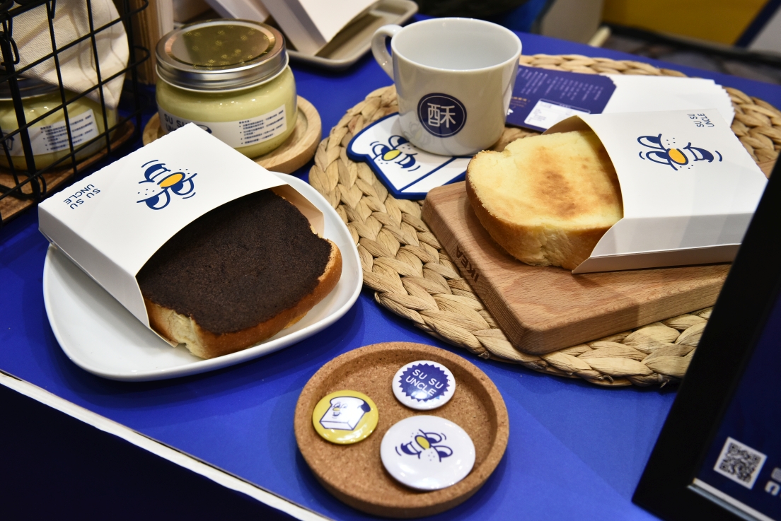 [桃園中壢] 2021室內最美英倫耶誕市集，就在中壢大江購物中心!超多餐廳的美食綠洲，全年免費停車！ @尼豪的美食旅行手札