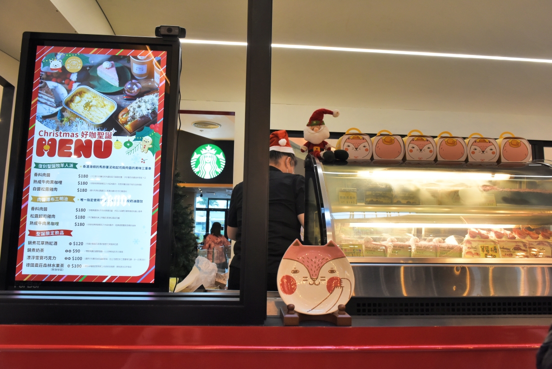 [桃園中壢] 2021室內最美英倫耶誕市集，就在中壢大江購物中心!超多餐廳的美食綠洲，全年免費停車！ @尼豪的美食旅行手札