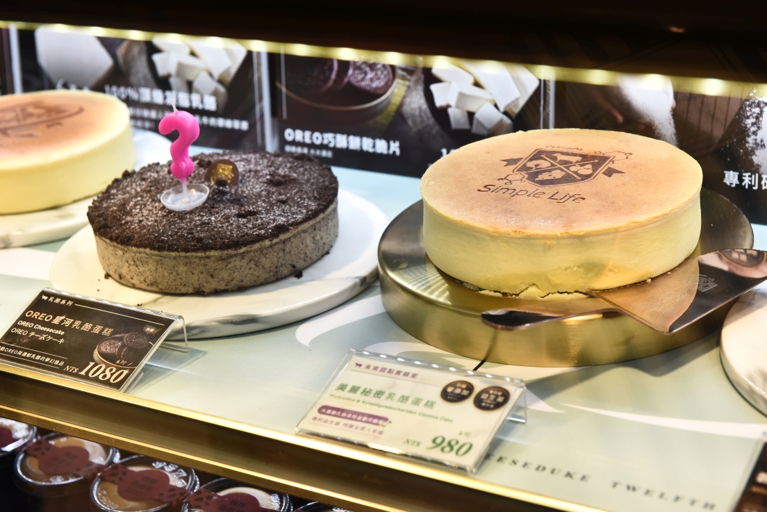 [桃園中壢] 2021室內最美英倫耶誕市集，就在中壢大江購物中心!超多餐廳的美食綠洲，全年免費停車！ @尼豪的美食旅行手札