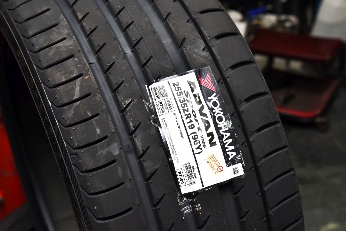 換新鞋!橫濱YOKOHAMA ADVAN SPORT V105,優異操控乾濕地面輕鬆駕馭,上山下海好夥伴!賓士BENZ優質輪胎推薦! @尼豪的美食旅行手札 換新鞋!橫濱YOKOHAMA ADVAN SPORT V105,優異操控乾濕地面輕鬆駕馭,上山下海好夥伴!賓士BENZ優質輪胎推薦! @尼豪的美食旅行手札