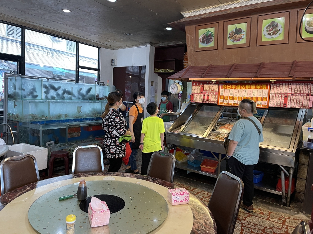 [新北萬里] 三明美食，萬里龜吼漁港價格高昂的海鮮餐廳 @尼豪的美食旅行手札