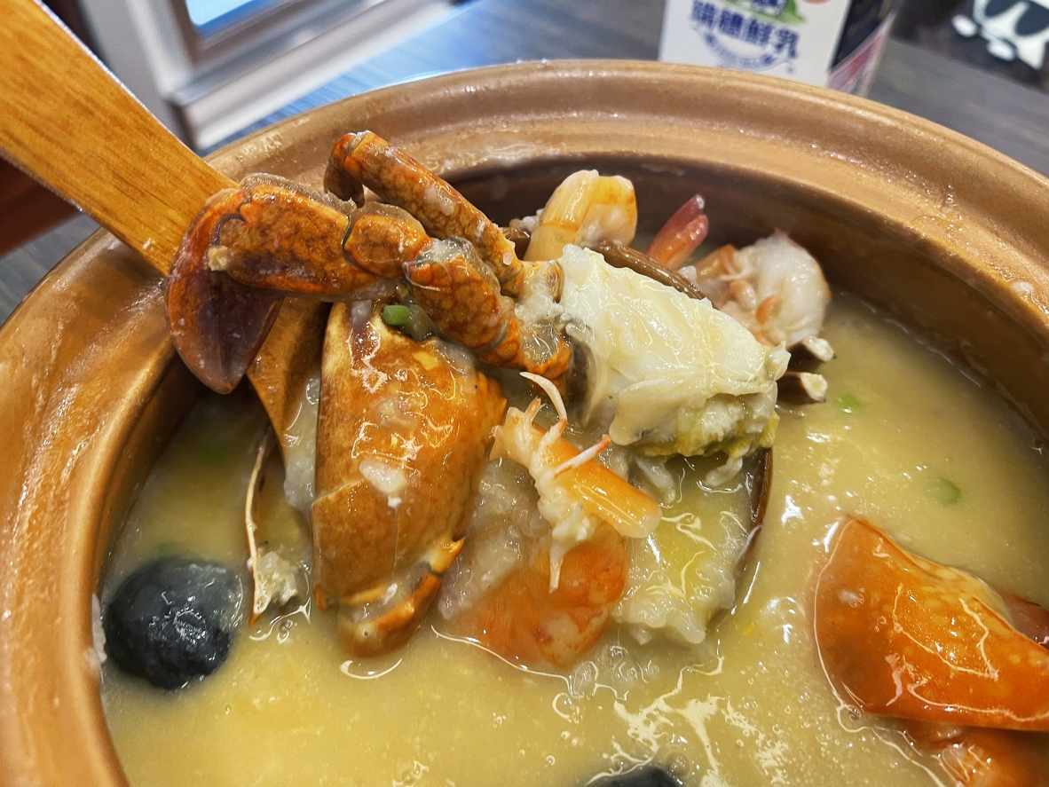 [新北板橋] 六必居潮州一品沙鍋粥，料鮮味美暖胃暖心，板橋車站美食必吃推薦！ @尼豪的美食旅行手札