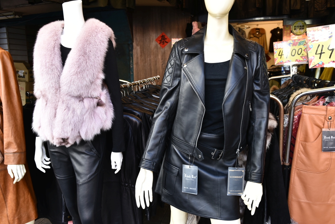 [台北萬華] 成旺皮衣皮草精品特賣會，30年老店歲末破盤出清，帥氣男女皮衣5800起，狐狸毛背心4900、皮草同步優惠中！ @尼豪的美食旅行手札