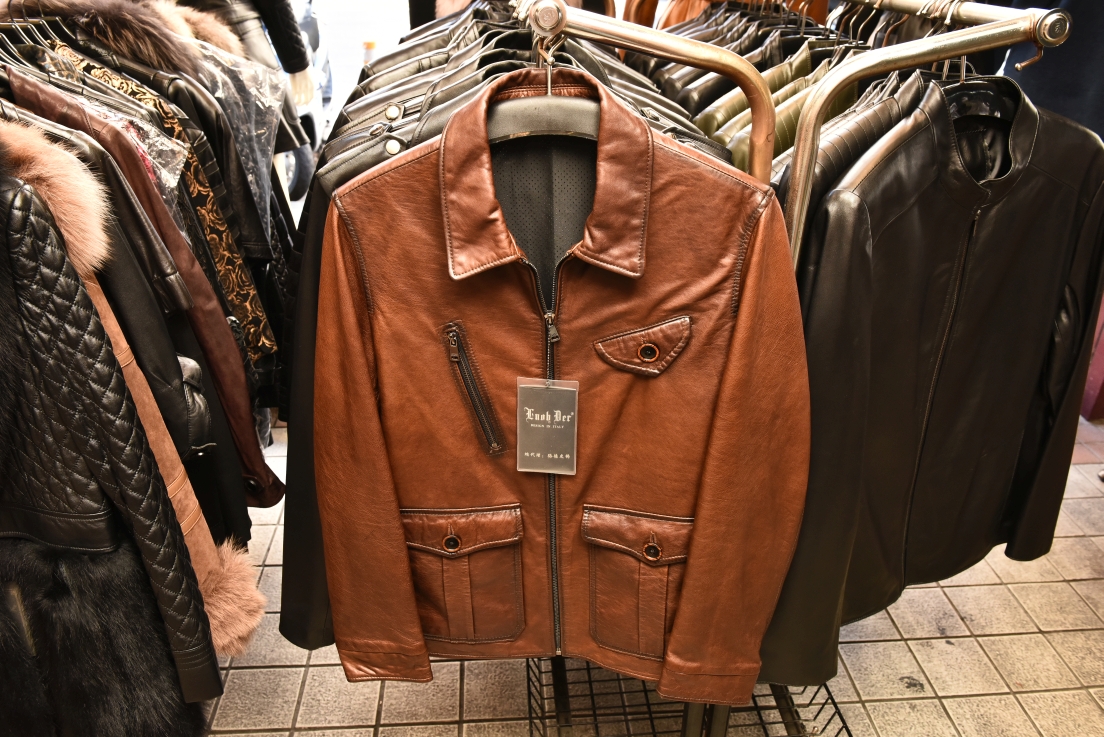 [台北萬華] 成旺皮衣皮草精品特賣會，30年老店歲末破盤出清，帥氣男女皮衣5800起，狐狸毛背心4900、皮草同步優惠中！ @尼豪的美食旅行手札