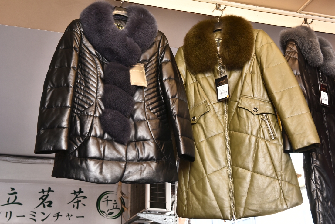 [台北萬華] 成旺皮衣皮草精品特賣會，30年老店歲末破盤出清，帥氣男女皮衣5800起，狐狸毛背心4900、皮草同步優惠中！ @尼豪的美食旅行手札
