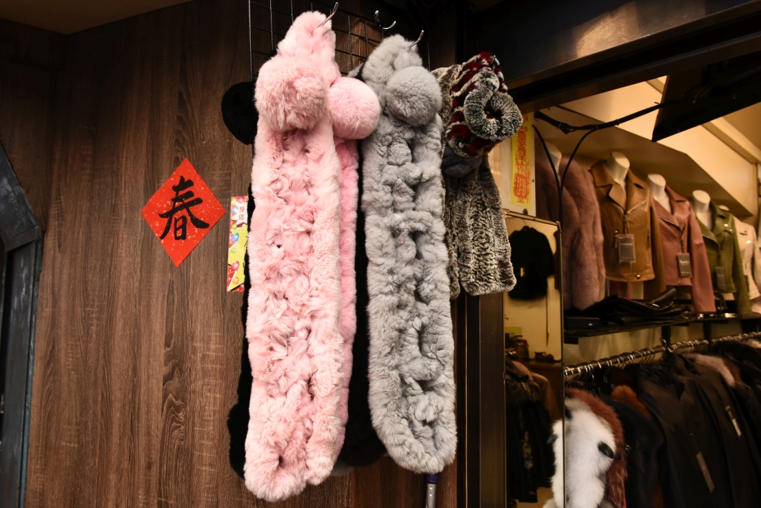 [台北萬華] 成旺皮衣皮草精品特賣會，30年老店歲末破盤出清，帥氣男女皮衣5800起，狐狸毛背心4900、皮草同步優惠中！ @尼豪的美食旅行手札