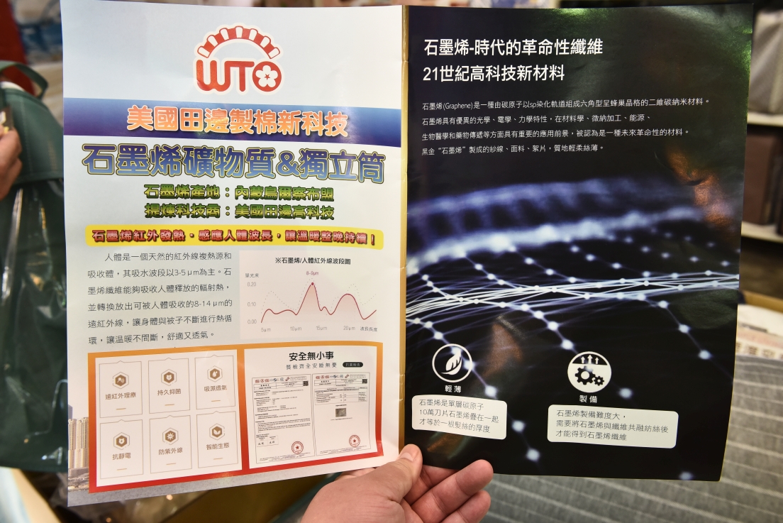 限時十天~澳洲SIMPLE LIVING寢具年度開倉廠拍全面2折起，石墨烯被兩件2000，床包床罩被胎破盤價，多款枕頭買一送一，滿額送贈品！同場還有Neoflam鍋具3折起！ @尼豪的美食旅行手札