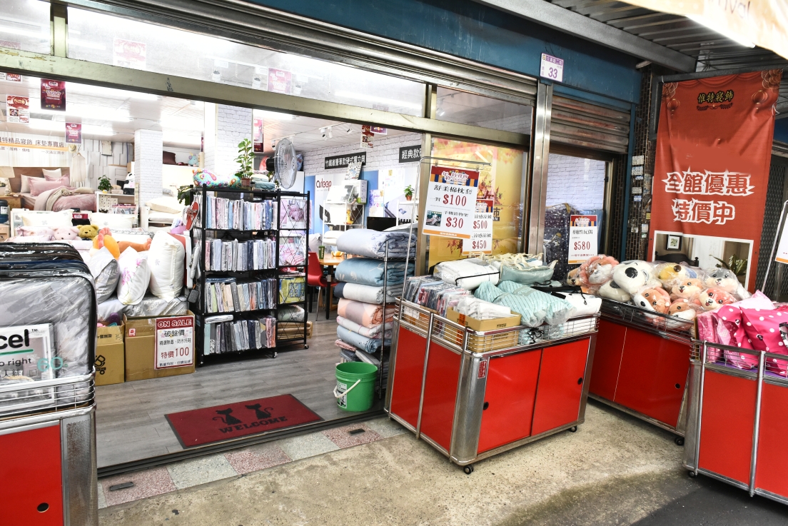 [桃園八德] 惟特寢具歲末廠拍1折起，挖寶天絲兩用被組1000元、床包被套250，冬被全面特惠中！ @尼豪的美食旅行手札