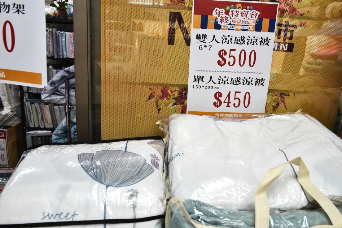 [桃園八德] 惟特寢具歲末廠拍1折起，挖寶天絲兩用被組1000元、床包被套250，冬被全面特惠中！ @尼豪的美食旅行手札