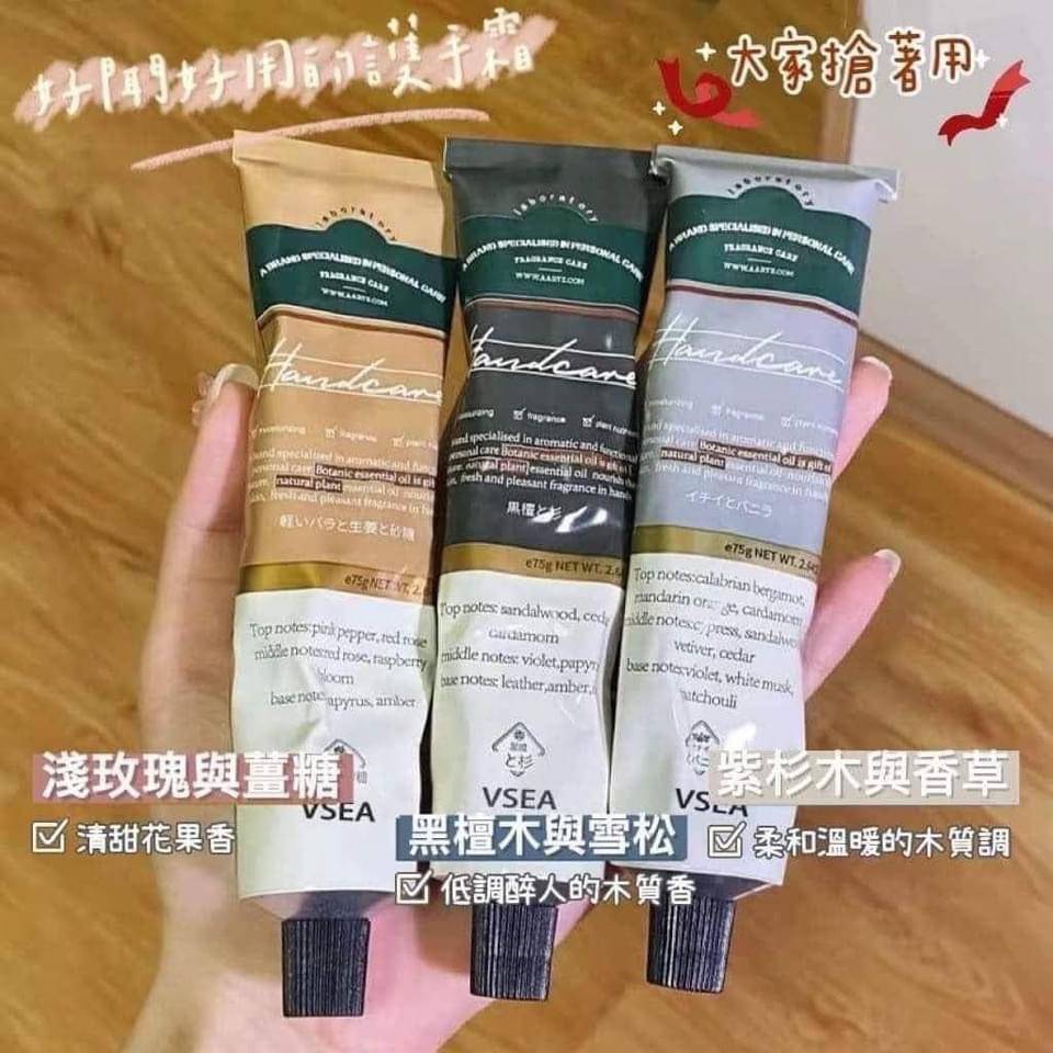 [桃園八德] 惟特寢飾生活館母親節感恩回饋，買寢具抽名牌包，乳膠枕、涼被、床包600買一送一、天絲優惠中！ @尼豪的美食旅行手札