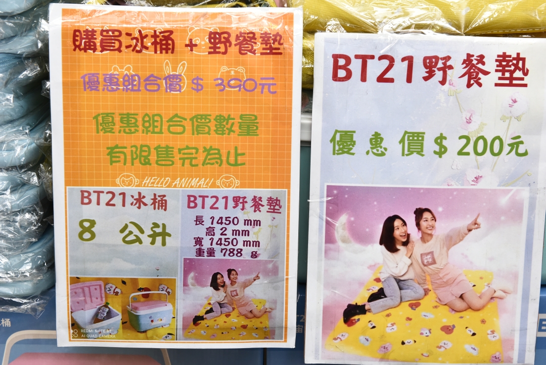 [新北三重] 湯城玩具OUTLET兒童節特別下殺2折起，FUNKO三盒500、野獸國、芭比娃娃、LOL、迪士尼、遙控車等應有盡有！ @尼豪的美食旅行手札