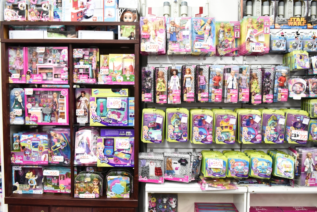 [新北三重] 湯城玩具OUTLET兒童節特別下殺2折起，FUNKO三盒500、野獸國、芭比娃娃、LOL、迪士尼、遙控車等應有盡有！ @尼豪的美食旅行手札