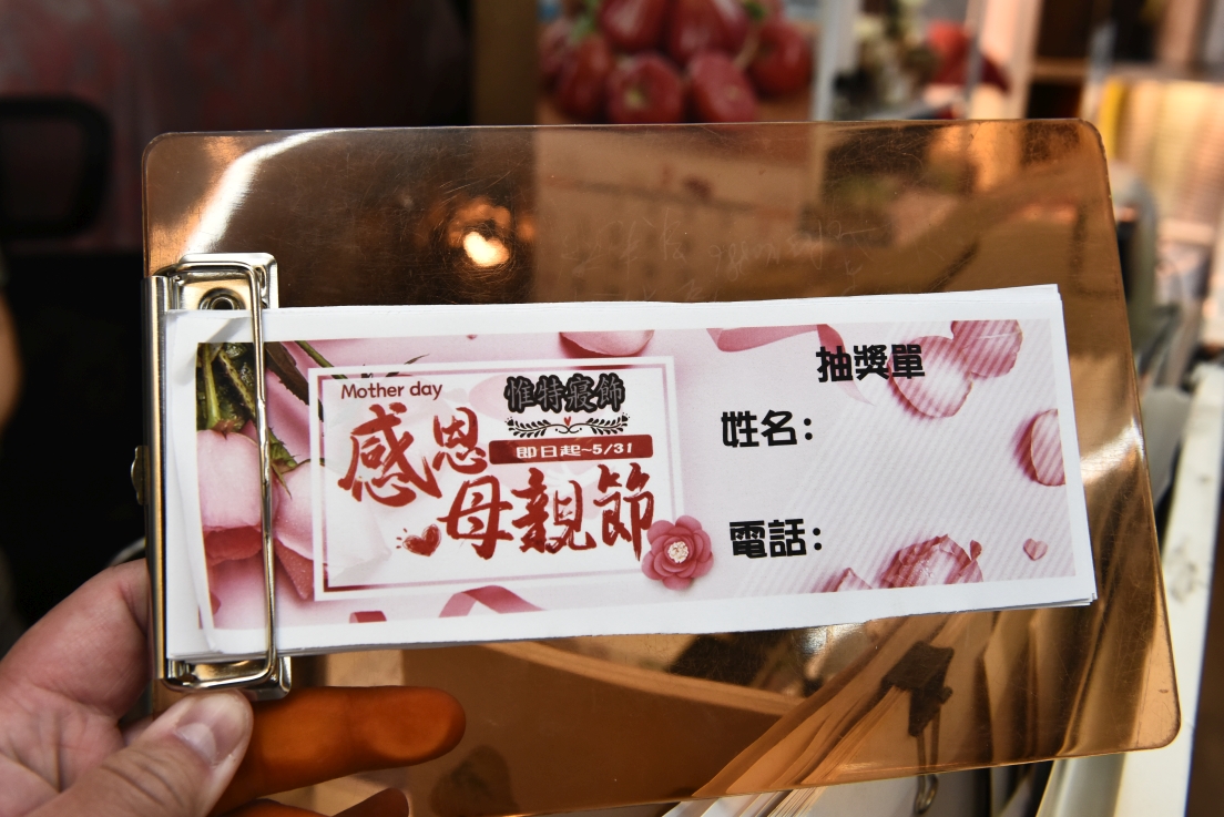 [桃園八德] 惟特寢飾生活館母親節感恩回饋，買寢具抽名牌包，乳膠枕、涼被、床包600買一送一、天絲優惠中！ @尼豪的美食旅行手札