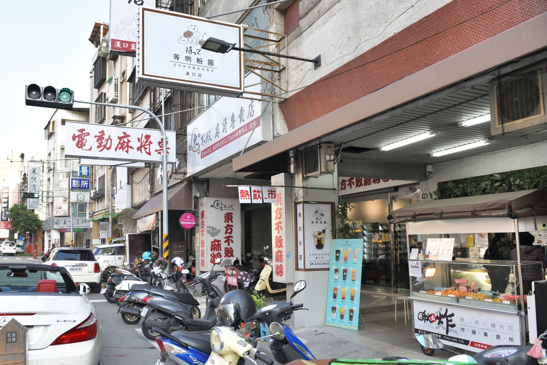 [台中西屯] 啾敖炸炸雞專賣店台中漢口店，香酥多汁炸雞台中下午茶必吃美食點心！ @尼豪的美食旅行手札