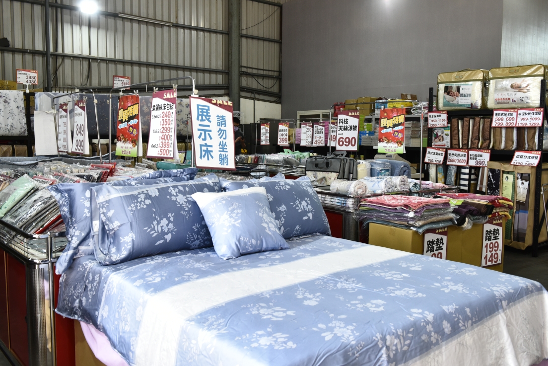 [新北鶯歌] 多利寶寢具開倉出清2折起，精選床包249元、100%天絲床包799元，涼被490買一送一！ @尼豪的美食旅行手札