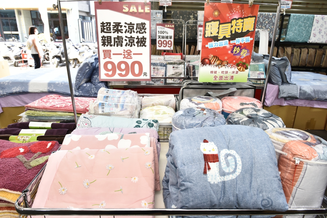 [新北鶯歌] 多利寶寢具開倉出清2折起，精選床包249元、100%天絲床包799元，涼被490買一送一！ @尼豪的美食旅行手札
