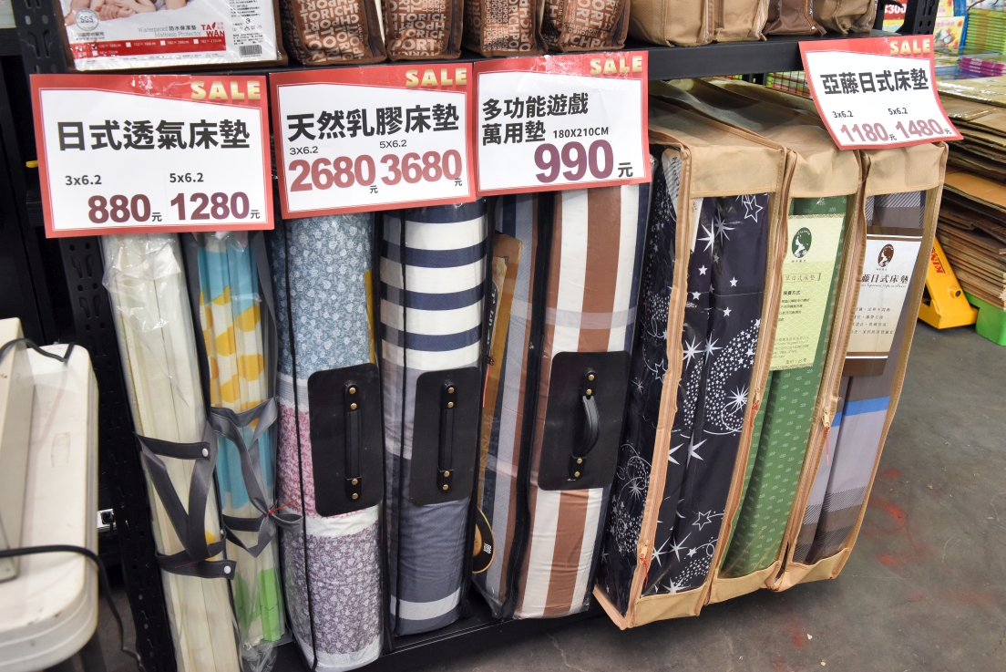[新北鶯歌] 多利寶寢具開倉出清2折起，精選床包249元、100%天絲床包799元，涼被490買一送一！ @尼豪的美食旅行手札