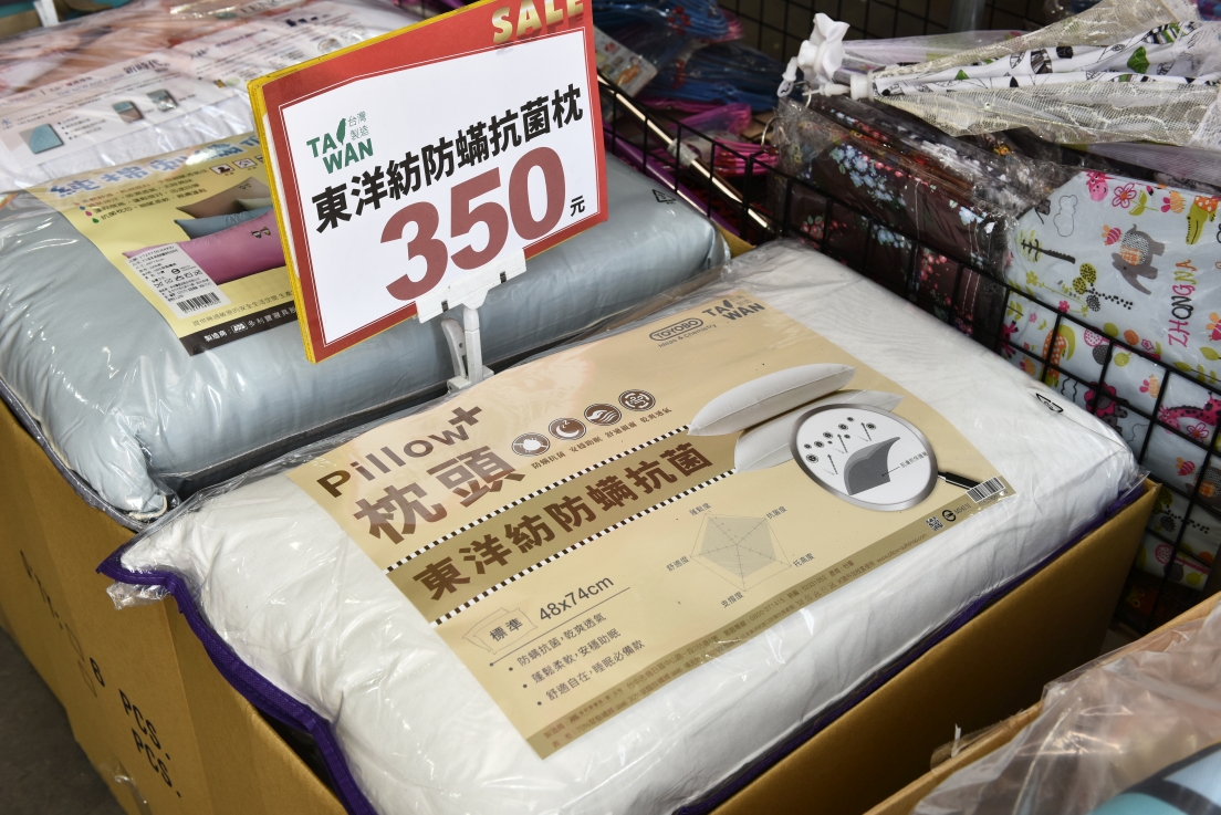 [新北鶯歌] 多利寶寢具開倉出清2折起，精選床包249元、100%天絲床包799元，涼被490買一送一！ @尼豪的美食旅行手札