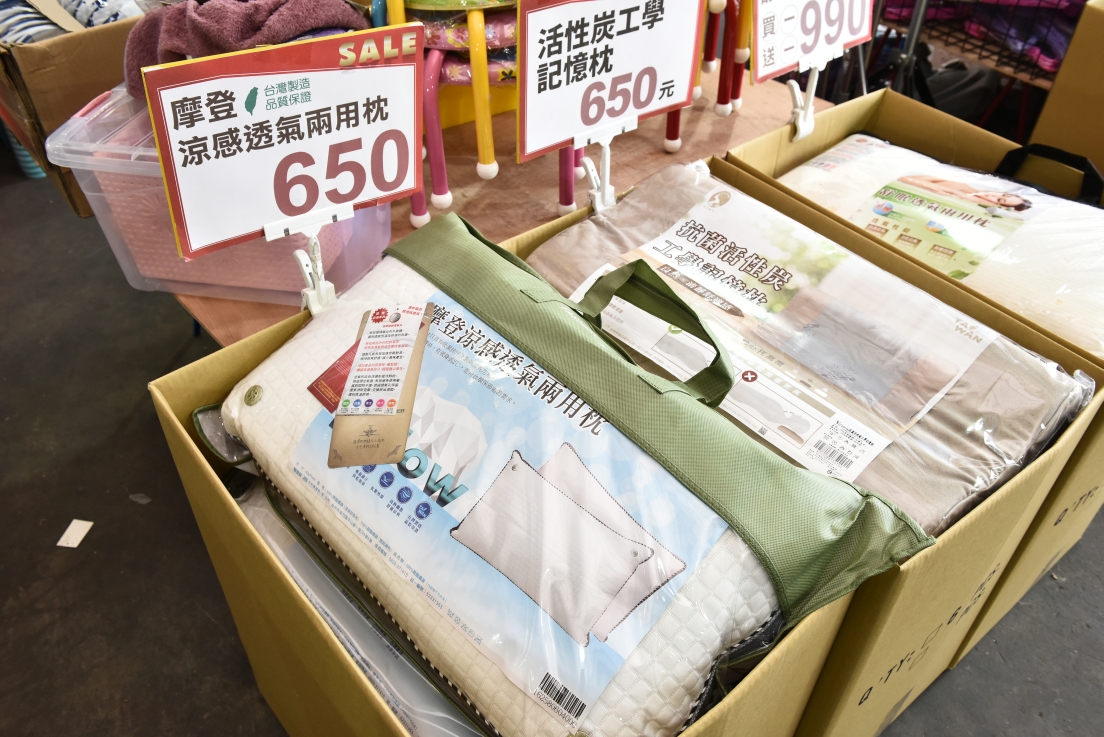 [新北鶯歌] 多利寶寢具開倉出清2折起，精選床包249元、100%天絲床包799元，涼被490買一送一！ @尼豪的美食旅行手札