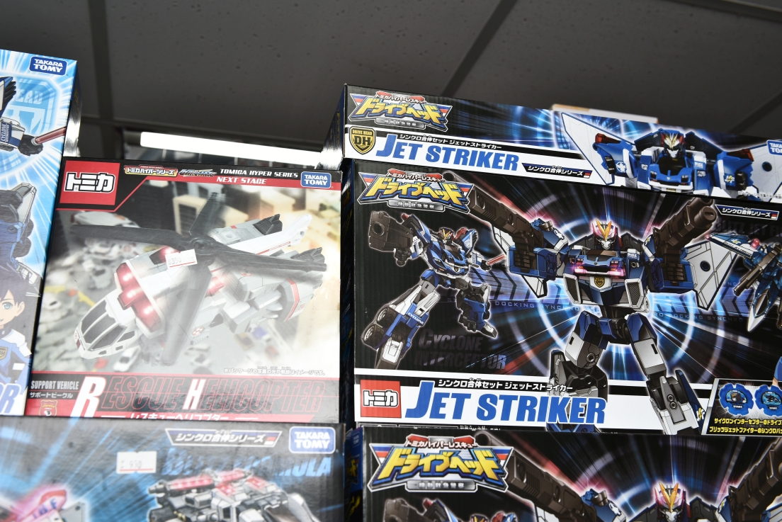[新北土城] 正版玩具特賣會OUTLET開倉1折起，漫威、迪士尼、芭比娃娃、LOL、FUNKO、星戰、公仔應有盡有，滿額再折扣！ @尼豪的美食旅行手札