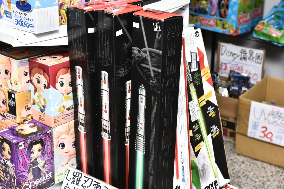 [新北土城] 正版玩具特賣會OUTLET開倉1折起，漫威、迪士尼、芭比娃娃、LOL、FUNKO、星戰、公仔應有盡有，滿額再折扣！ @尼豪的美食旅行手札