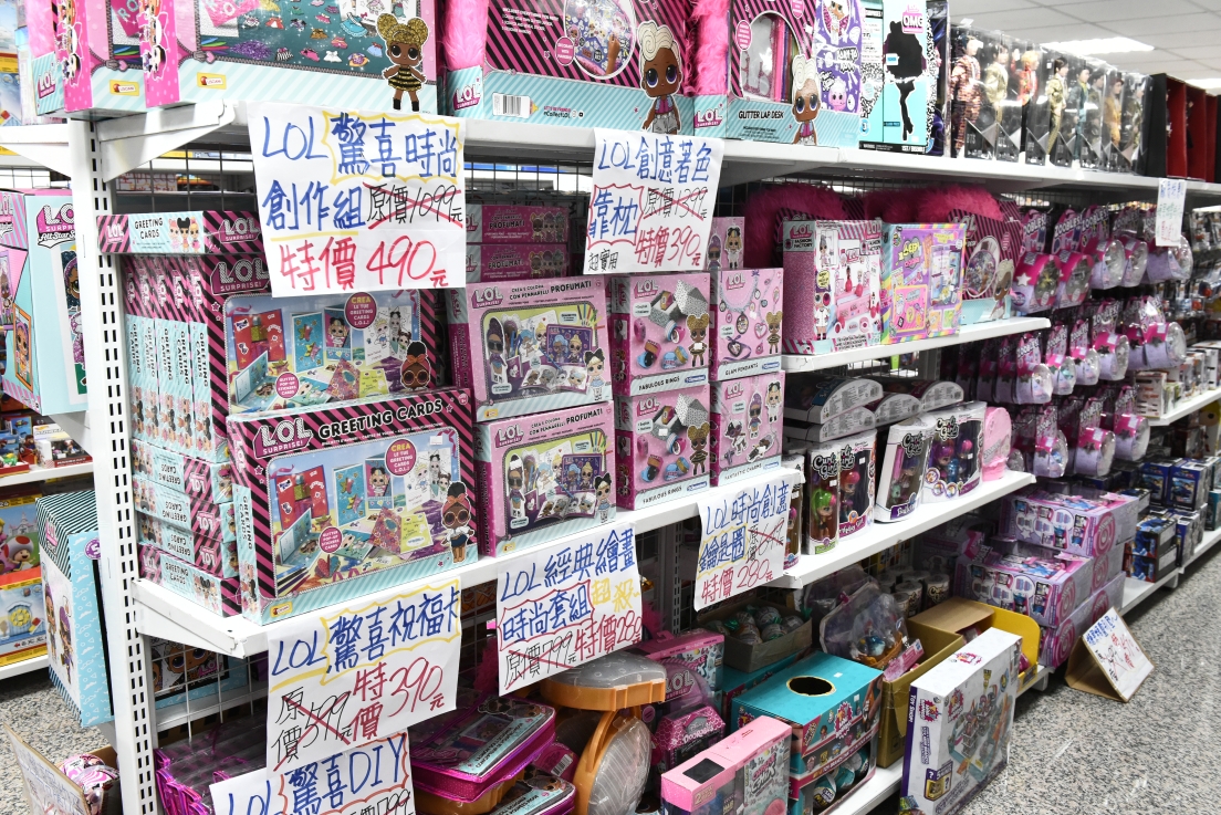 [新北土城] 正版玩具特賣會OUTLET開倉1折起，漫威、迪士尼、芭比娃娃、LOL、FUNKO、星戰、公仔應有盡有，滿額再折扣！ @尼豪的美食旅行手札