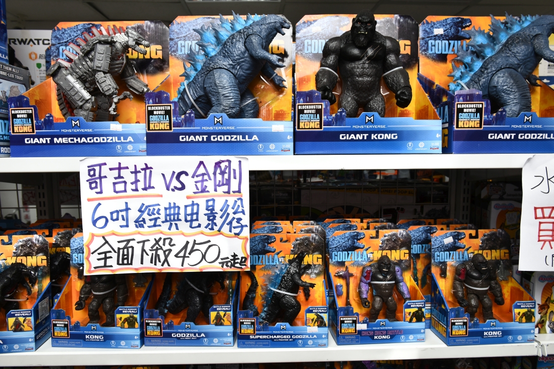 [新北土城] 正版玩具特賣會OUTLET開倉1折起，漫威、迪士尼、芭比娃娃、LOL、FUNKO、星戰、公仔應有盡有，滿額再折扣！ @尼豪的美食旅行手札