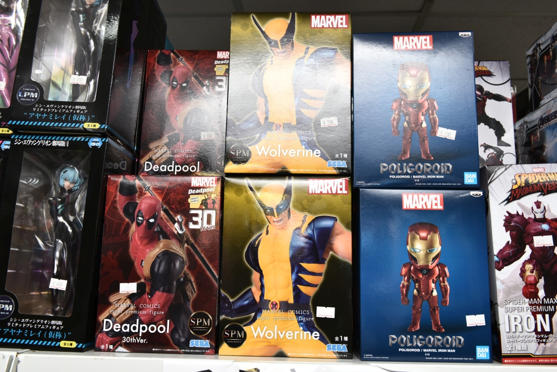 [新北土城] 正版玩具特賣會OUTLET開倉1折起，漫威、迪士尼、芭比娃娃、LOL、FUNKO、星戰、公仔應有盡有，滿額再折扣！ @尼豪的美食旅行手札