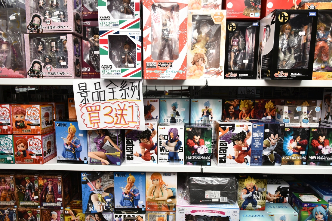 [新北土城] 正版玩具特賣會OUTLET開倉1折起，漫威、迪士尼、芭比娃娃、LOL、FUNKO、星戰、公仔應有盡有，滿額再折扣！ @尼豪的美食旅行手札