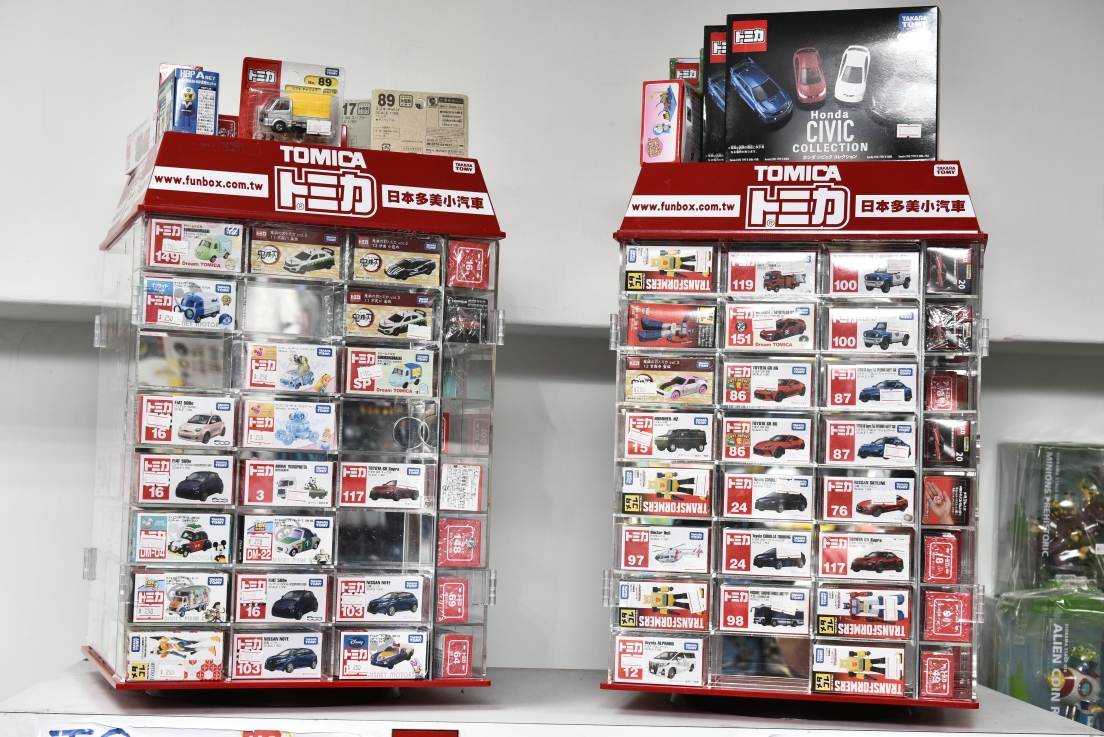 [新北土城] 正版玩具特賣會OUTLET開倉1折起，漫威、迪士尼、芭比娃娃、LOL、FUNKO、星戰、公仔應有盡有，滿額再折扣！ @尼豪的美食旅行手札