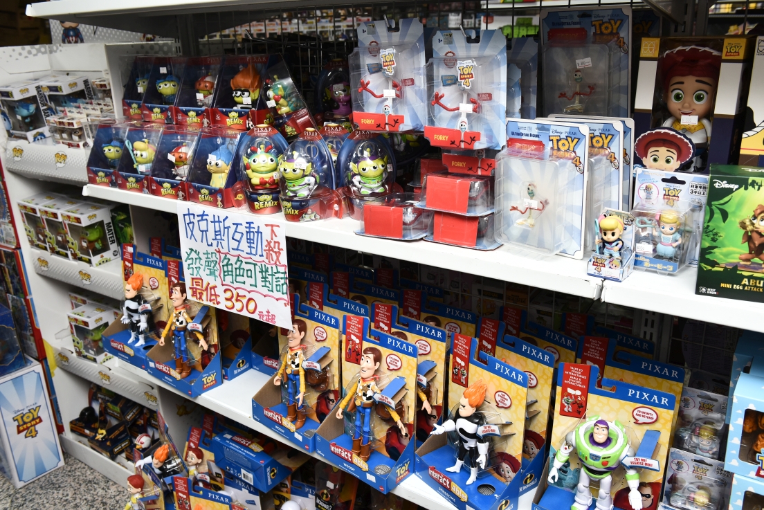 [新北土城] 正版玩具特賣會OUTLET開倉1折起，漫威、迪士尼、芭比娃娃、LOL、FUNKO、星戰、公仔應有盡有，滿額再折扣！ @尼豪的美食旅行手札