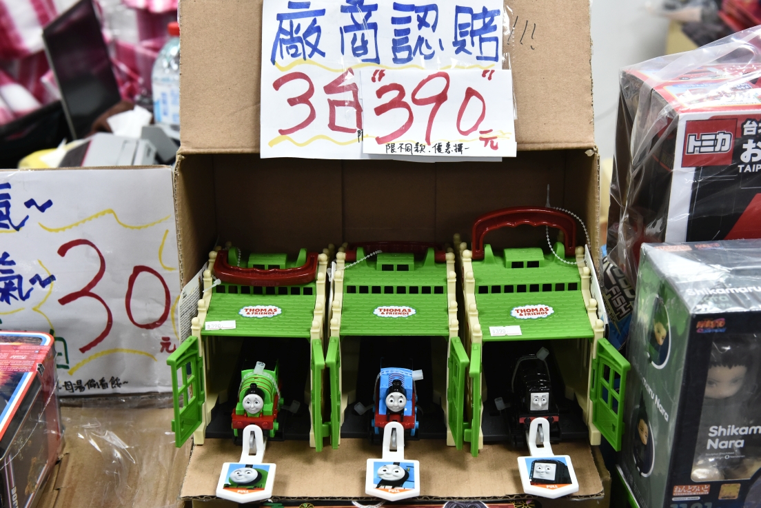 [新北土城] 正版玩具特賣會OUTLET開倉1折起，漫威、迪士尼、芭比娃娃、LOL、FUNKO、星戰、公仔應有盡有，滿額再折扣！ @尼豪的美食旅行手札