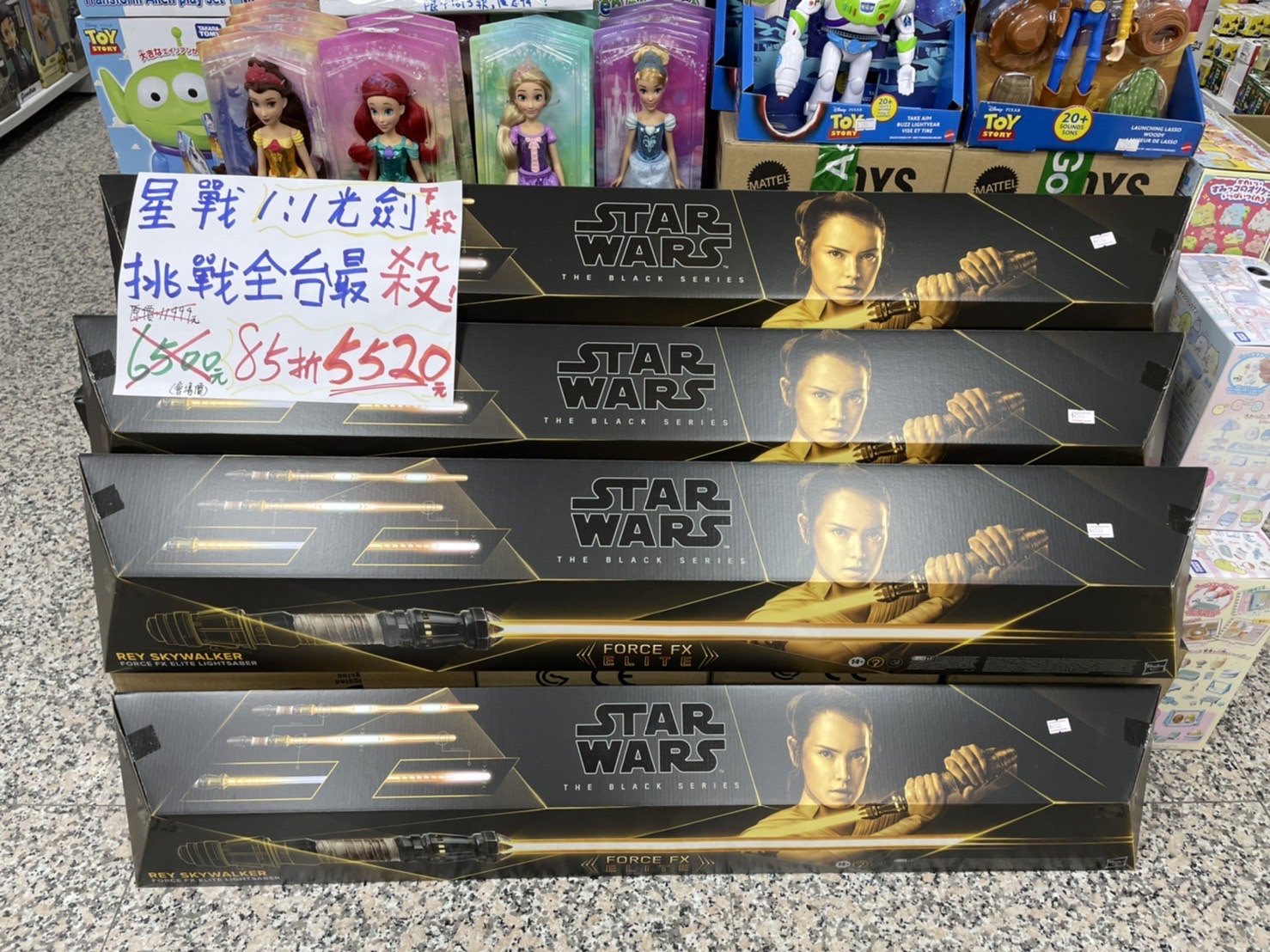 [新北土城] 正版玩具特賣會OUTLET開倉1折起，漫威、迪士尼、芭比娃娃、LOL、FUNKO、星戰、公仔應有盡有，滿額再折扣！ @尼豪的美食旅行手札