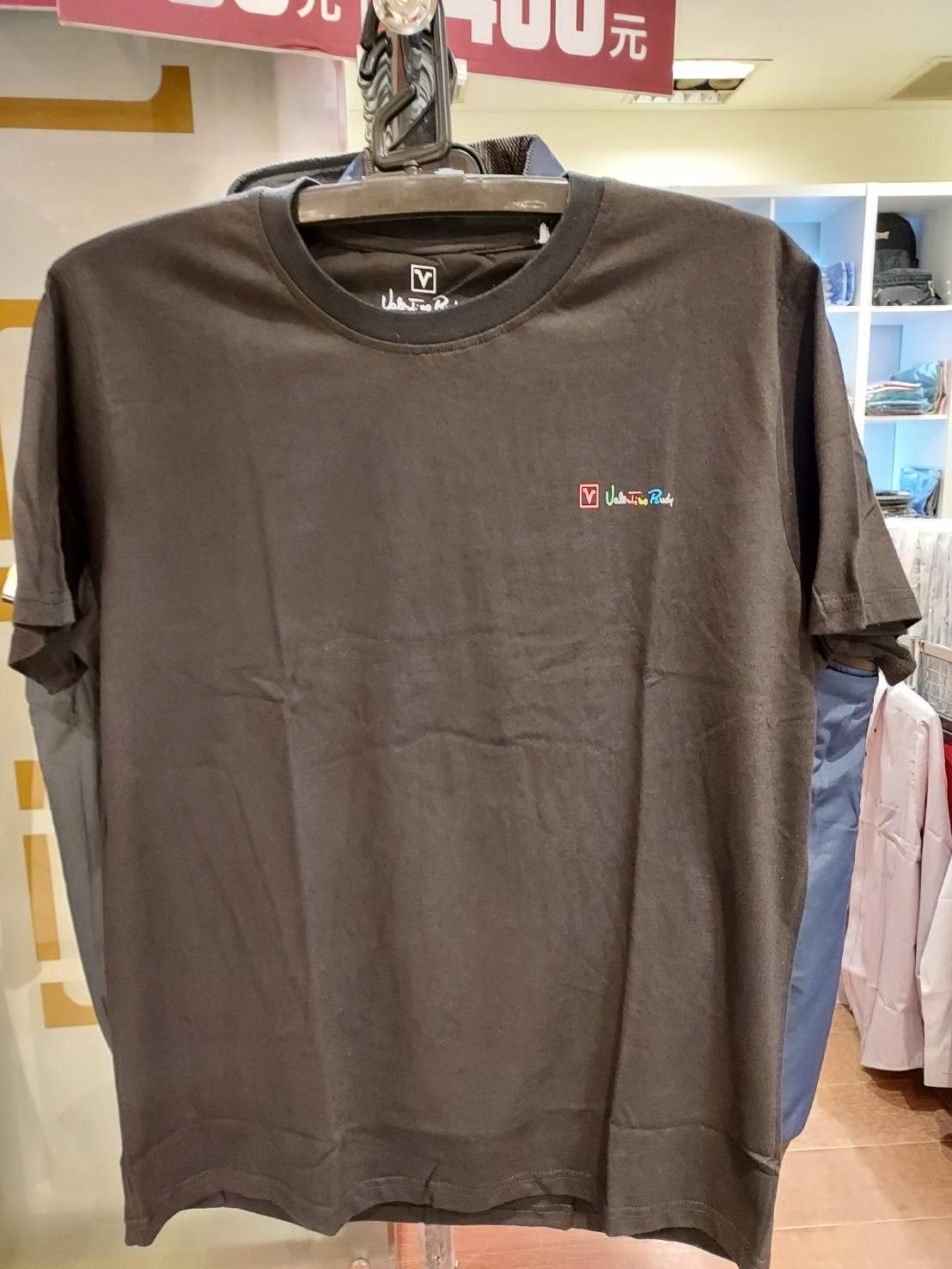 [台北西門] 范倫鐵諾原廠特賣會1折起，襯衫兩件500、POLO衫490，滿額送贈品！ @尼豪的美食旅行手札