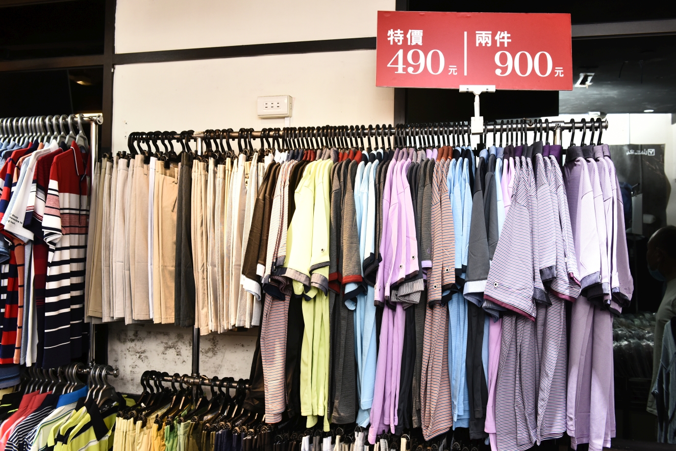[新北新莊] 范倫鐵諾原廠結束代理1折起，襯衫、POLO衫199，PB POLO衫兩件1000，滿額送贈品！ @尼豪的美食旅行手札