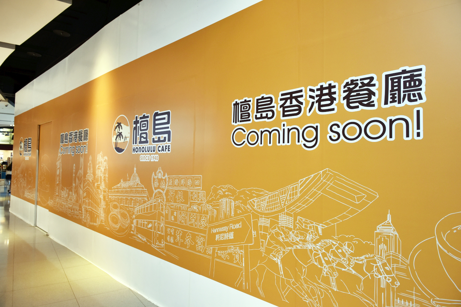 大江購物中心週年慶，百家品牌金喜包！心臟爆擊金選商品NIKE 5.1折起！ @尼豪的美食旅行手札
