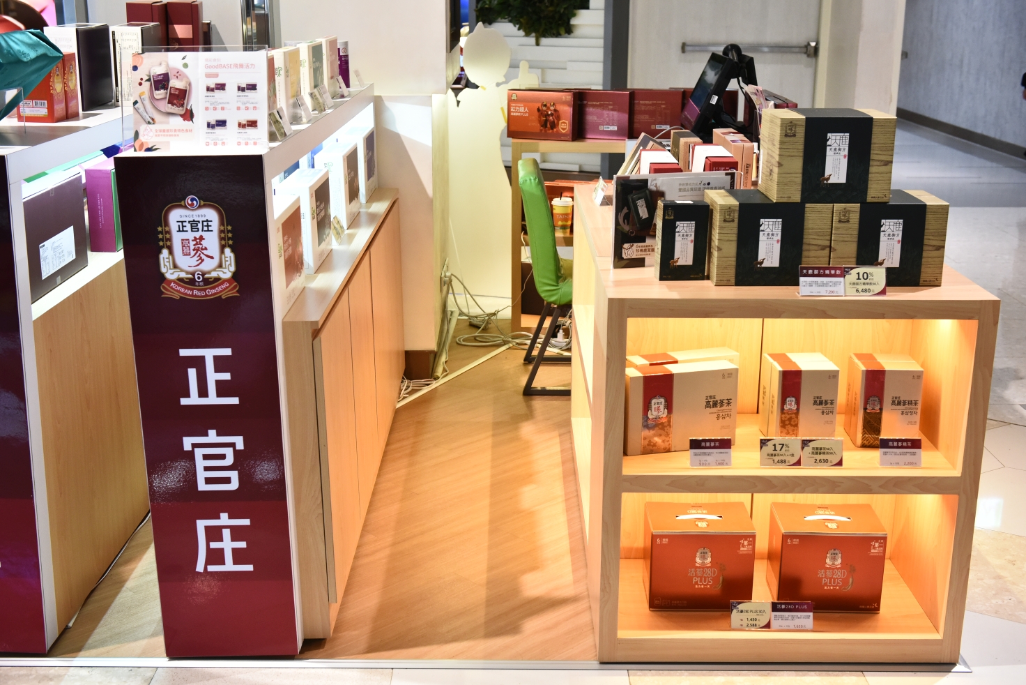 大江購物中心週年慶，百家品牌金喜包！心臟爆擊金選商品NIKE 5.1折起！ @尼豪的美食旅行手札