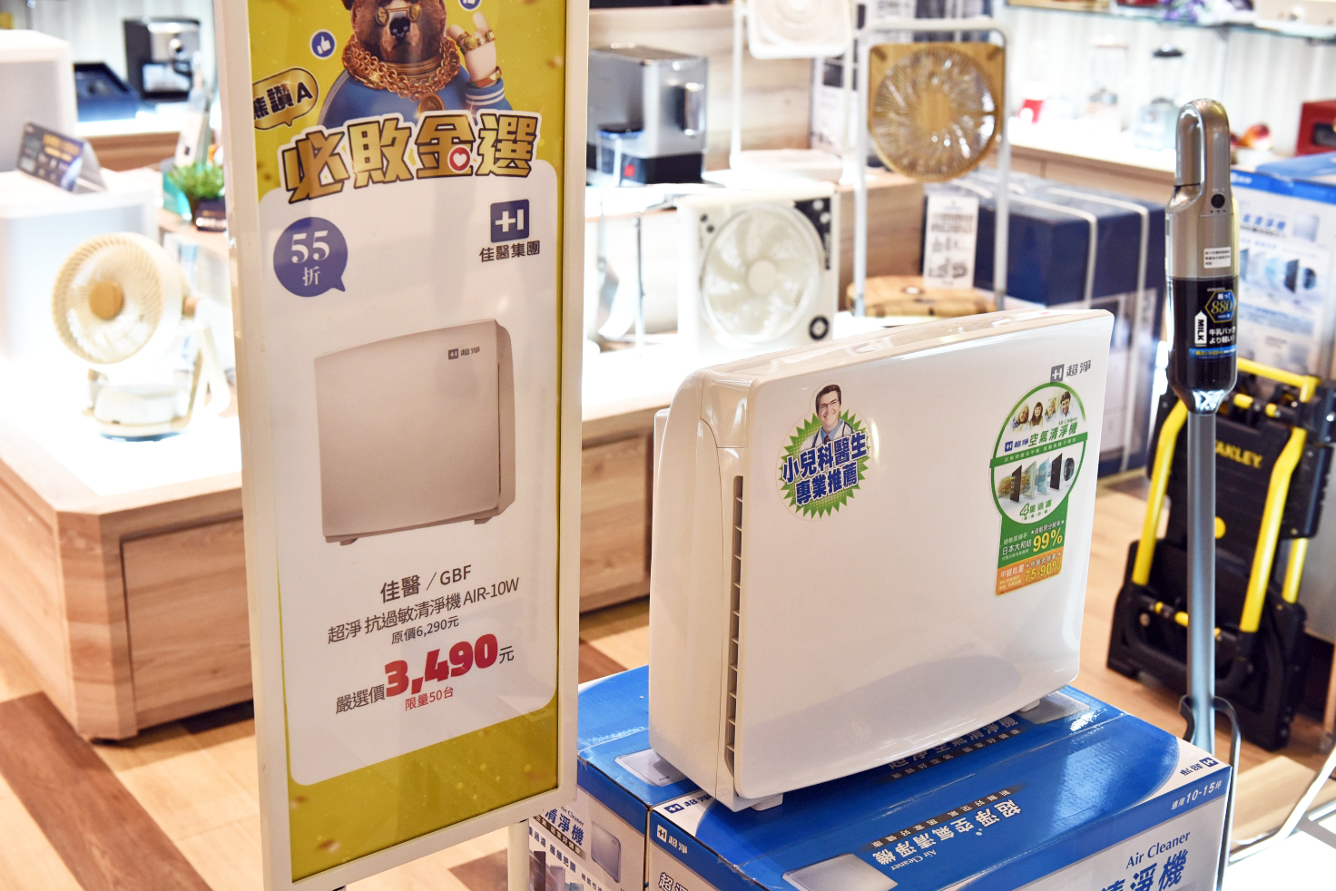大江購物中心週年慶，百家品牌金喜包！心臟爆擊金選商品NIKE 5.1折起！ @尼豪的美食旅行手札