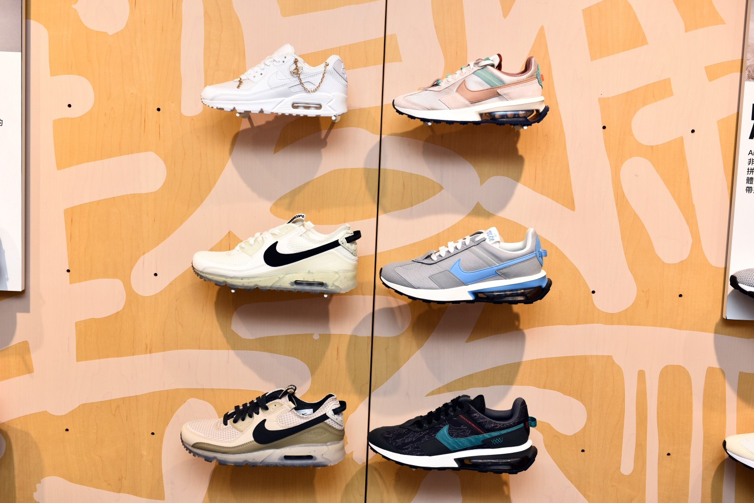 大江購物中心週年慶，百家品牌金喜包！心臟爆擊金選商品NIKE 5.1折起！ @尼豪的美食旅行手札
