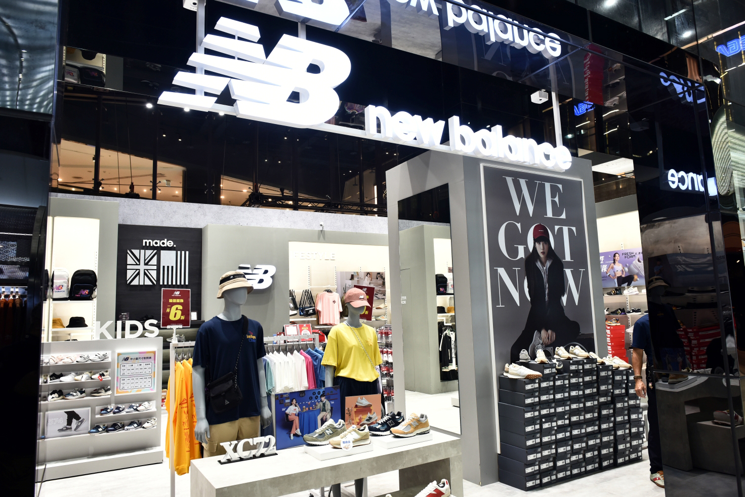 大江購物中心週年慶，百家品牌金喜包！心臟爆擊金選商品NIKE 5.1折起！ @尼豪的美食旅行手札