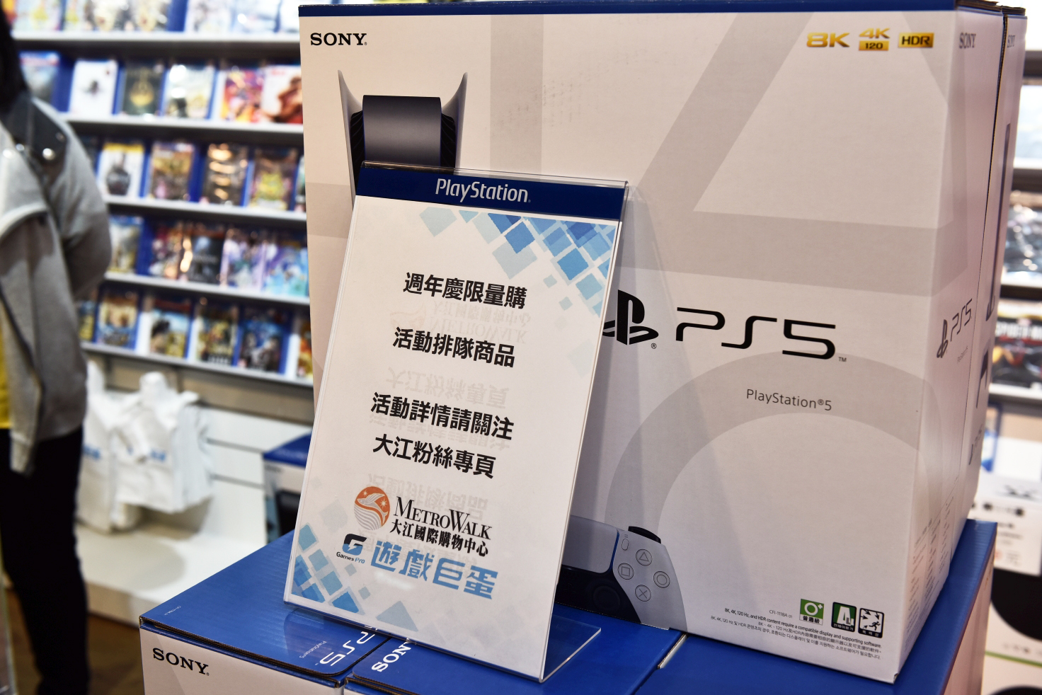 大江購物中心週年慶，百家品牌金喜包！心臟爆擊金選商品NIKE 5.1折起！ @尼豪的美食旅行手札