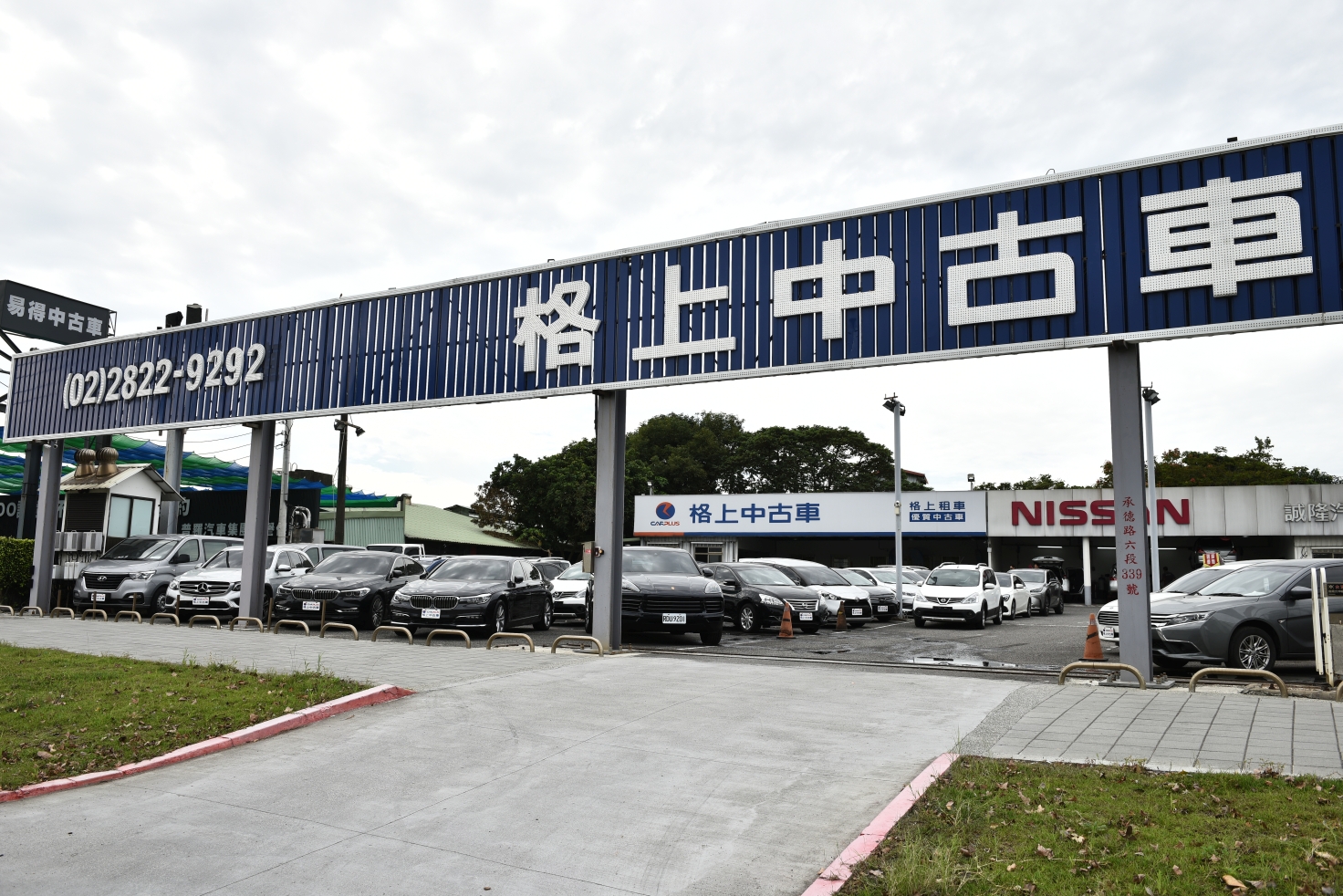 格上訂閱車Go Smart,三個月租期超彈性,車款豐富高CP值,保險保養維修全包不用養車超方便! @尼豪的美食旅行手札 格上訂閱車Go Smart,三個月租期超彈性,車款豐富高CP值,保險保養維修全包不用養車超方便! @尼豪的美食旅行手札